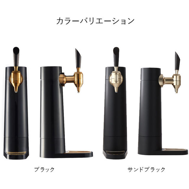 新品訳あり(箱きず・やぶれ)】 グリーンハウス スタンド型ビール 
