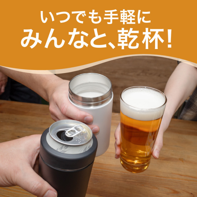 いつものビールを特別に！ビールサーバー 持ち運び可能 アウトドアにも