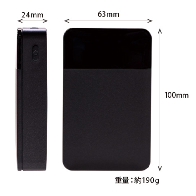 【在庫処分価格】モバイルバッテリー 10,000mAh USB Type-A×2 コンパクト USB Nintendo Switch対応 スマホ PSE認証 2台同時充電 ニンテンドースイッチ 機内持ち込み GH-BTG100
