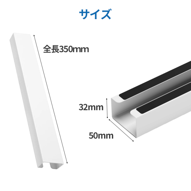 ケーブルガイド マグネット式 ケーブルまとめ 取り付け簡単 固定 配線