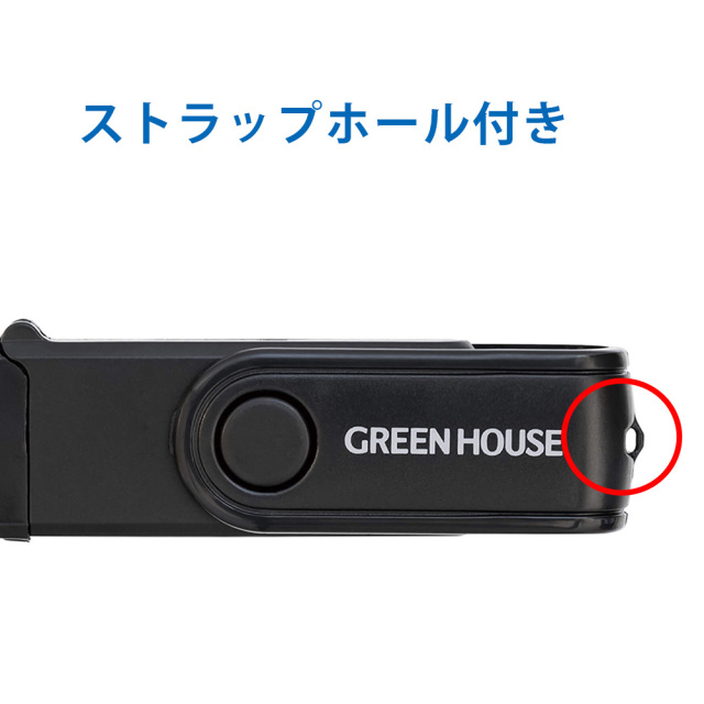 SD/microSD カードリーダ カードライタ 回転式キャップ USB3.0 UHS-I