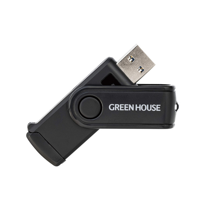 SD/microSD カードリーダ カードライタ 回転式キャップ USB3.0 UHS-I