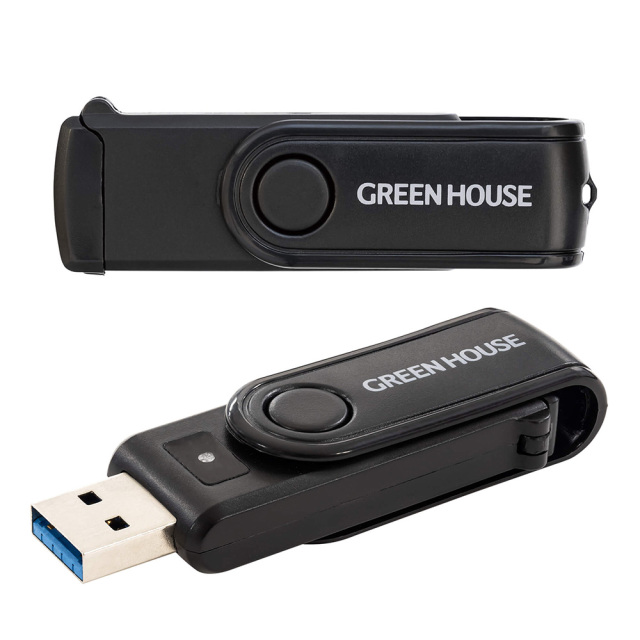 SD/microSD カードリーダ カードライタ 回転式キャップ USB3.0 UHS-I