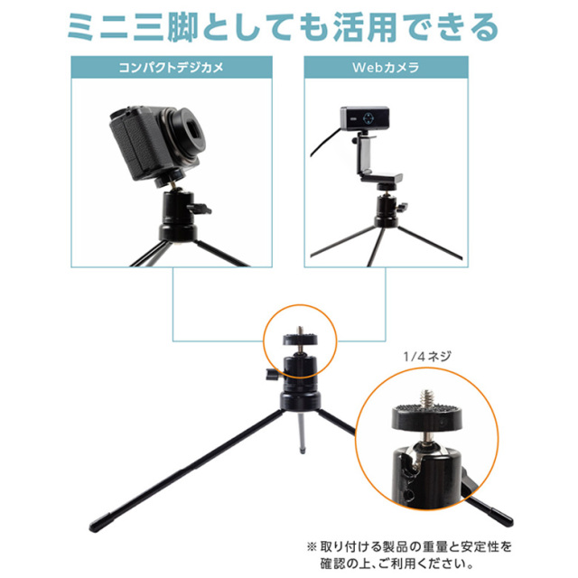 リングLEDライト youtube Instagram tiktok LED ライト GH-CSL72C-BK