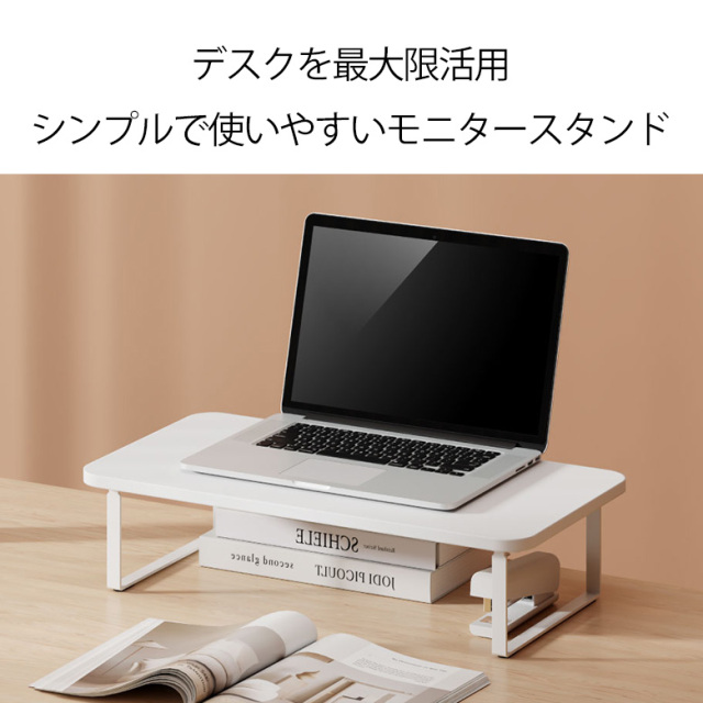 モニター台 GH-DKBH