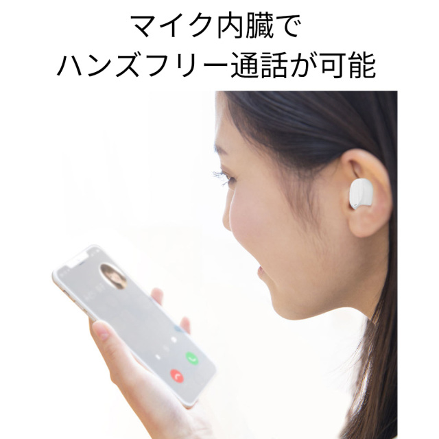 ワイヤレスイヤホン GH-DQTWSB