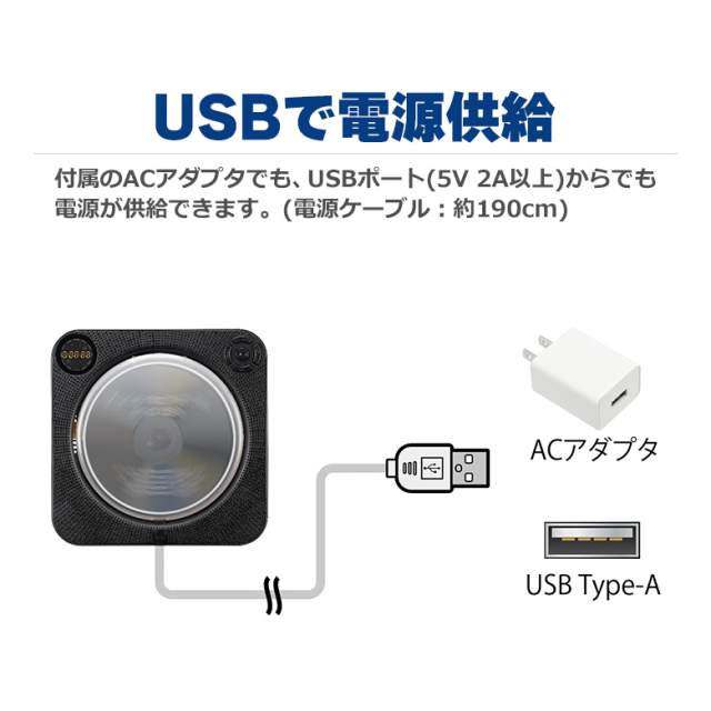 DVD/CDプレーヤー Bluetooth スピーカー 壁掛け 据え置き 2WAY HDMI