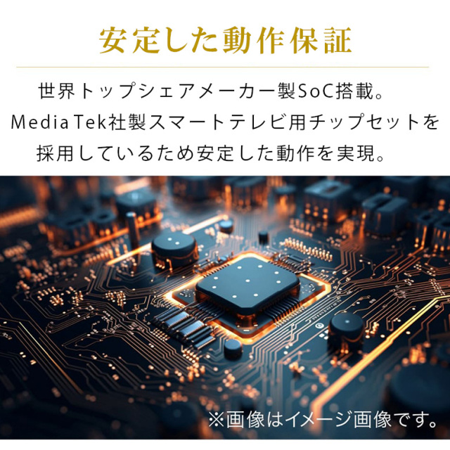 32インチ スマートテレビ Google TV GH-EC32GTVB-BK ハイビジョン ダブルチューナー 32型 液晶テレビ 地上・BS・110度CSデジタル HDMI 壁掛け 一人暮らし amazonプライム YouTube Netflix グリーンハウス