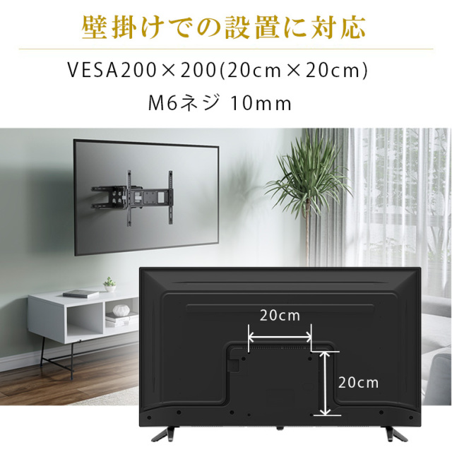 32インチ スマートテレビ Google TV GH-EC32GTVB-BK ハイビジョン ダブルチューナー 32型 液晶テレビ 地上・BS・110度CSデジタル HDMI 壁掛け 一人暮らし amazonプライム YouTube Netflix グリーンハウス
