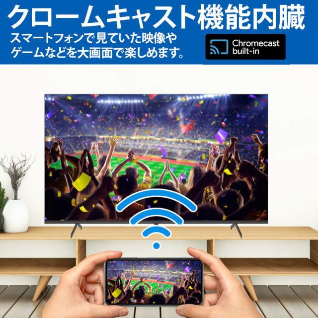 32インチ スマートテレビ Google TV GH-EC32GTVB-BK ハイビジョン ダブルチューナー 32型 液晶テレビ 地上・BS・110度CSデジタル HDMI 壁掛け 一人暮らし amazonプライム YouTube Netflix グリーンハウス