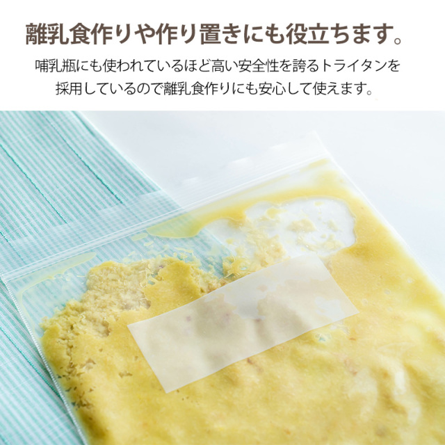 Midas Hutch / FREEZE-IN TOUCH （美品）送料無料 Topchef Food Processor 1100W Multifunctional Food Processor