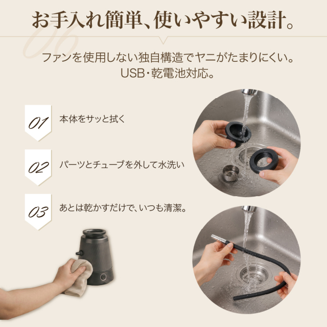 ドリンク＆フードスモーカー 燻製 卓上 燻製器 スモークチップ レシピ