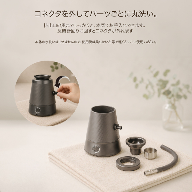 ドリンク＆フードスモーカー 燻製 卓上 燻製器 スモークチップ レシピ