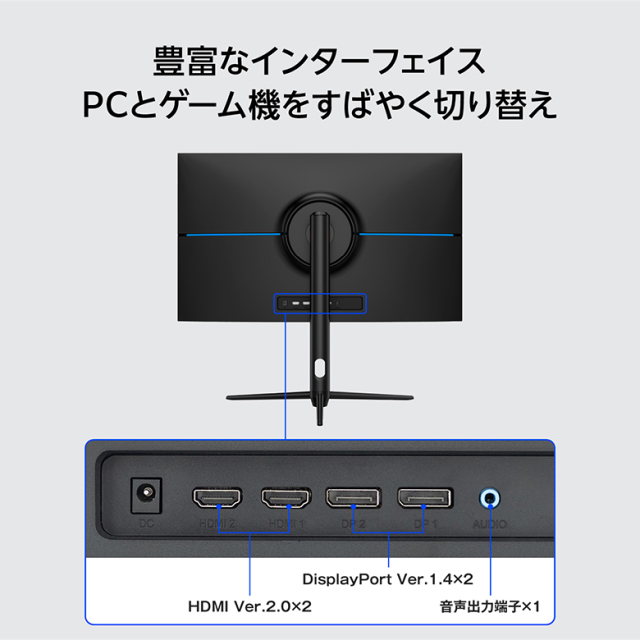 ゲーミングモニター 27型 180Hz WQHD 2560×1440ピクセル ノングレア ゲーミングディスプレイ インチ モニター ゲーム 液晶 PC HDMI VESA 壁掛け パソコン 144hz PS5 GH-ELCG27WB