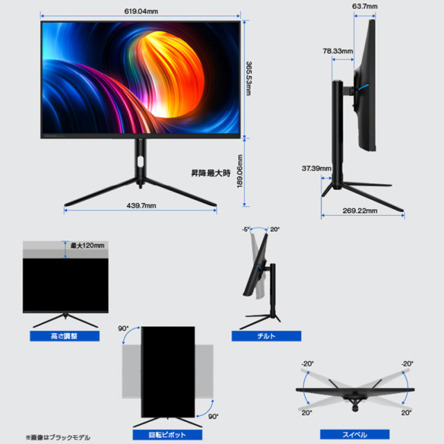 ゲーミングモニター 27型 180Hz WQHD 2560×1440ピクセル ノングレア ゲーミングディスプレイ インチ モニター ゲーム 液晶 PC HDMI VESA 壁掛け パソコン 144hz PS5 GH-ELCG27WB