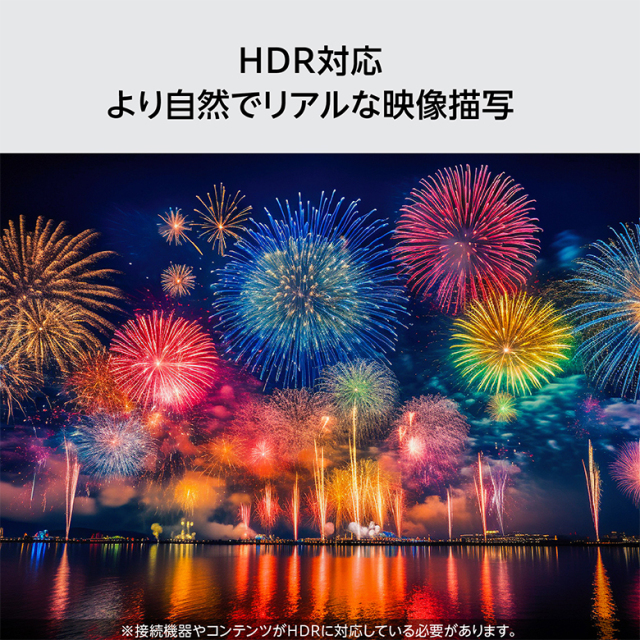 ゲーミングモニター 27型 180Hz WQHD 2560×1440ピクセル ノングレア ゲーミングディスプレイ インチ モニター ゲーム 液晶 PC HDMI VESA 壁掛け パソコン 144hz PS5 GH-ELCG27WB