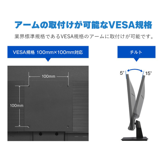 液晶ディスプレイ WQHD ワイド 27型 27インチ GH-ELCW27WB-BK HDMI