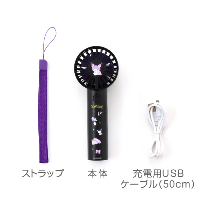 サンリオコラボ ミニハンディファン 大風量ダブルファン ハロー
