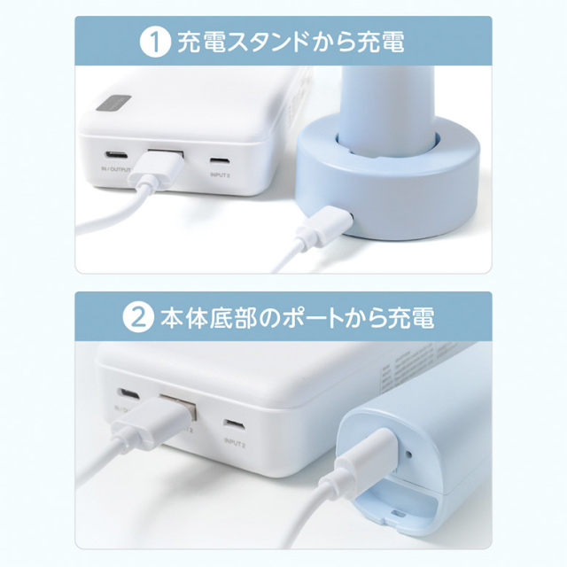 ハンディファン モバイルバッテリー携帯扇風機 手持ち 3000mAh大容量 緑 楽天市場】ハンディファン 携帯扇風機 扇風機 USB 充電式