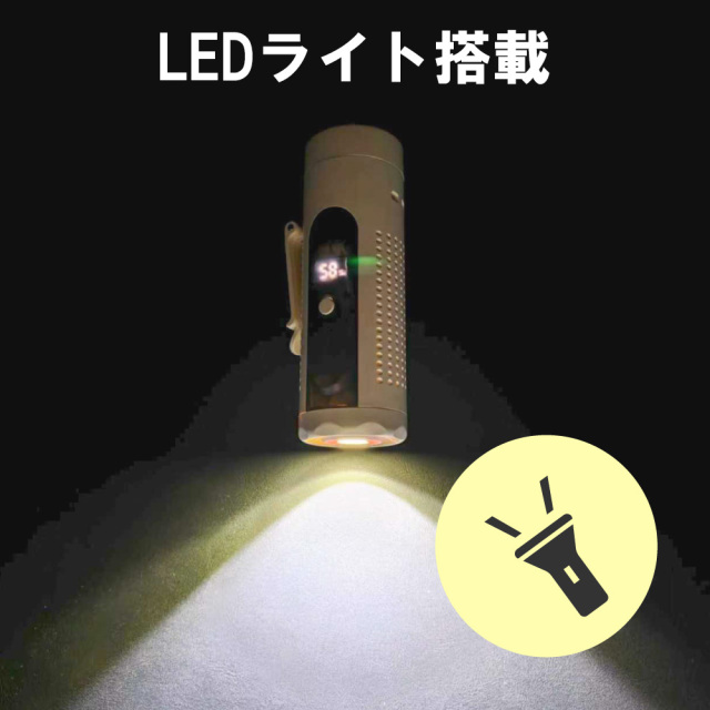 ジェットペルチェファン 強力送風 ペルチェ 冷却プレート 二重吹き込み