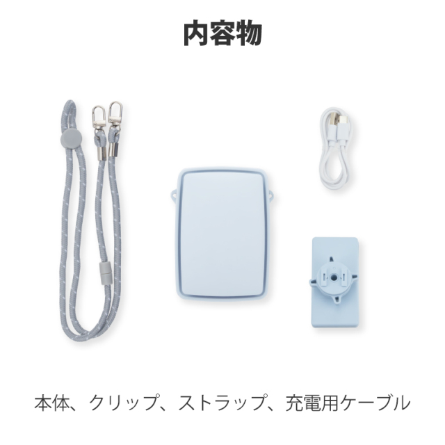 ネックストラップファン 日傘対応 クリップ付 首掛け扇風機 首かけファン 卓上 扇風機 USB Type-C ネックストラップ 静音 軽い 小型 コンパクト 首掛け 扇風機 手ぶら 羽なし 熱中症対策 グリーンハウス GH-FANSIG