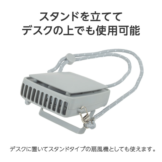 ネックストラップファン 日傘対応 クリップ付 首掛け扇風機 首かけファン 卓上 扇風機 USB Type-C ネックストラップ 静音 軽い 小型 コンパクト 首掛け 扇風機 手ぶら 羽なし 熱中症対策 グリーンハウス GH-FANSIG