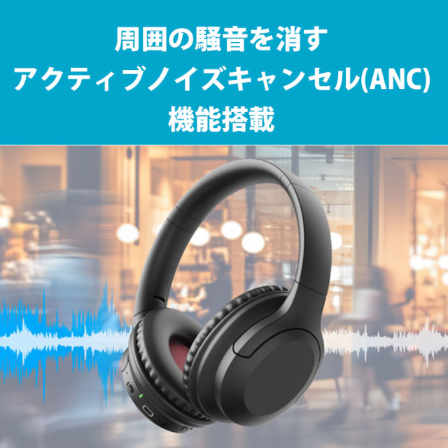 ワイヤレスヘッドホン GH-HPBC