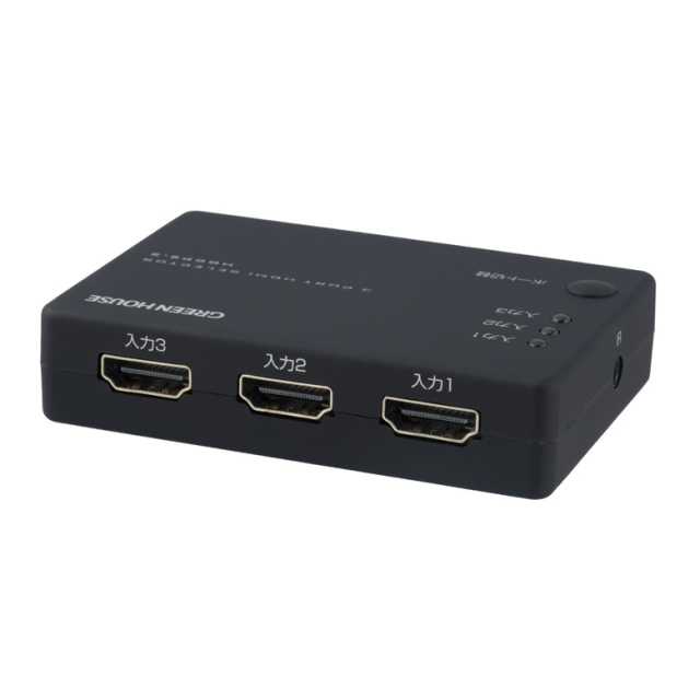 液晶テレビ リモコン付き HDMI端子あり JTT Online Shop『iPad/iPhone用 究極アダプター HDMI＆AV with