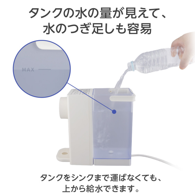 新品 ウォーターサーバー 湯沸かしポット 節電対策 3L 大容量 新品 ウォーターサーバー 湯沸かしポット 節電対策 3L 大容量