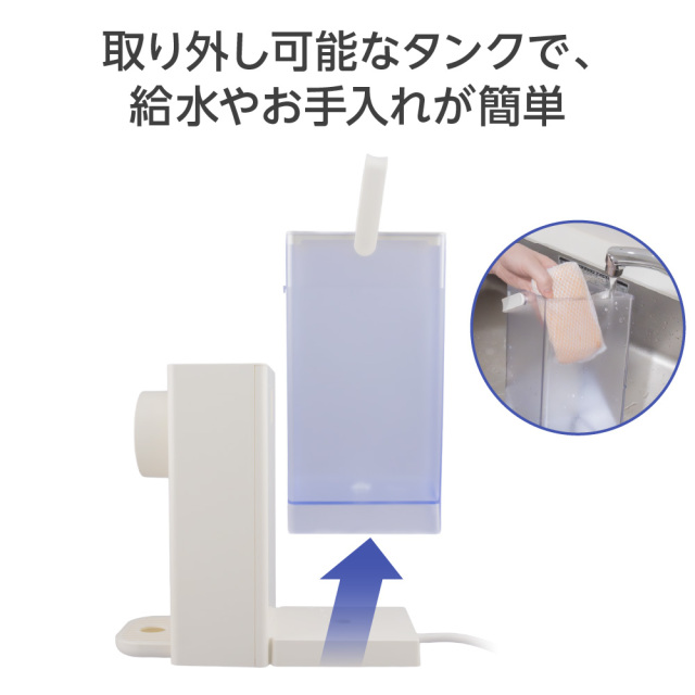 瞬間湯沸かしウォーターサーバー 1秒でお湯が沸く 省エネ 節電 3L 大