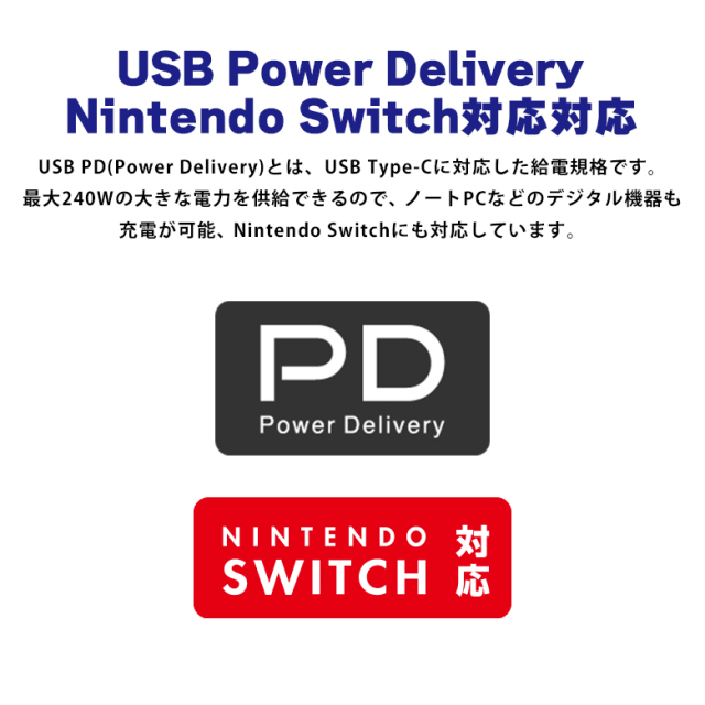 3ポートAC充電器 最大出力65W 3台同時充電 PD 高速充電 Nintendo Switch対応 USB Type-C1×2 USB Type-A×1 収納式プラグ PSE PC パソコン スマートフォン 持ち運び GH-JD3GA-BK