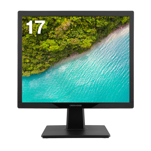 モニター 17インチ 17型スクエア 低消費電力 5年間 上下160°左右170°広視野角 高画質 HDMI アナログRGB アーム取付可能 VESA スピーカー搭載 アダプタレス グリーンハウス GH-LCS17D