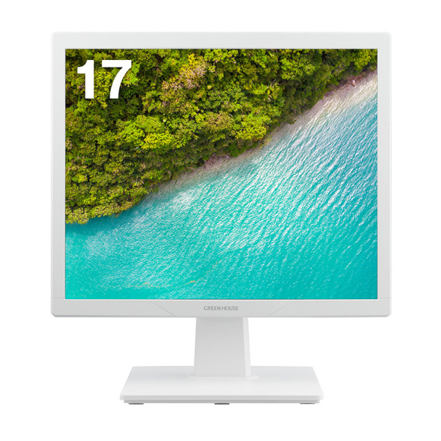 モニター 17インチ 17型スクエア 低消費電力 5年間 上下160°左右170°広視野角 高画質 HDMI アナログRGB アーム取付可能 VESA スピーカー搭載 アダプタレス グリーンハウス GH-LCS17D