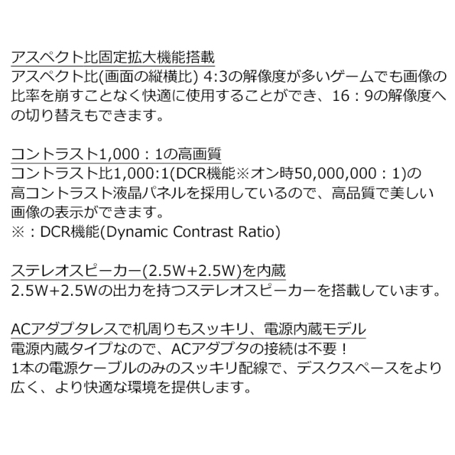 モニター 17インチ 17型スクエア 低消費電力 5年間 上下160°左右170°広視野角 高画質 HDMI アナログRGB アーム取付可能 VESA スピーカー搭載 アダプタレス グリーンハウス GH-LCS17D