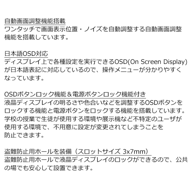 モニター 17インチ 17型スクエア 低消費電力 5年間 上下160°左右170°広視野角 高画質 HDMI アナログRGB アーム取付可能 VESA スピーカー搭載 アダプタレス グリーンハウス GH-LCS17D