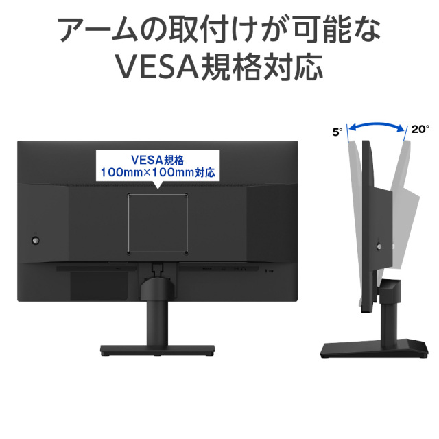 21.5型ワイド 広視野角 LED液晶 ディスプレイ 120Hz 高速駆動液晶