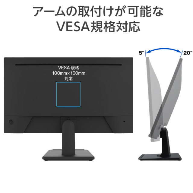 Amazon.co.jp: LCD-AH241EDW IOデータ 広視野角ADSパネル採用