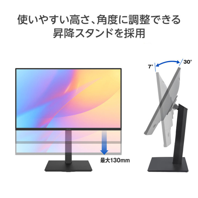 新品 液晶パネル 1920x1080FHD 4mm狭額縁 最軽量600g 薄型9 yiwustore2_ye20201016804