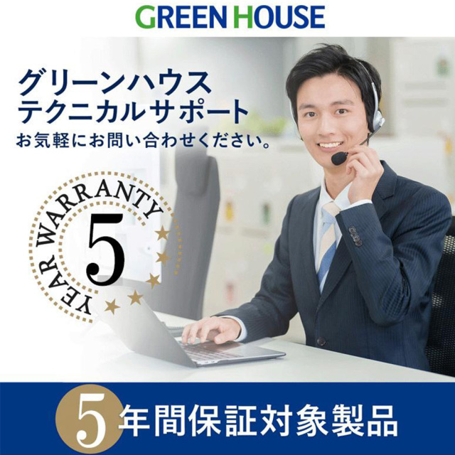 21.5型ワイド液晶ディスプレイ　❗️値下げ中❗️ 21.5型ワイド 広視野角 LED液晶 ディスプレイ 120Hz 高速駆動液晶