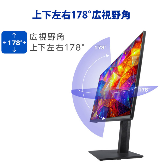 - モニター 4K エルゴノミックスタンド採用 LG 公式】 スタンド欠品 2023年製 モニター 4K液晶ディスプレイ 27型 LG 27UL550-W LG | ディスプレイ・モニター本体