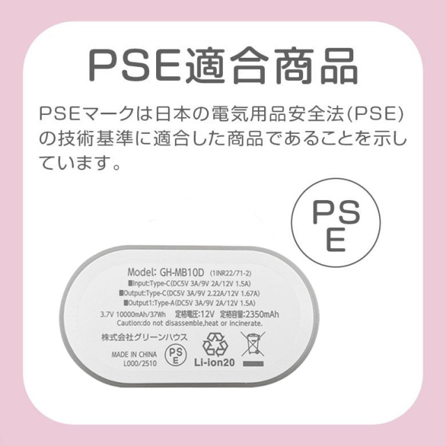 美品バッテリー11時間 第5世代iPod＋AV出力ケーブル Amazon.co.jp: SONY VAIO シリーズ S 11/13 SX 12/14 A12 Pro 11