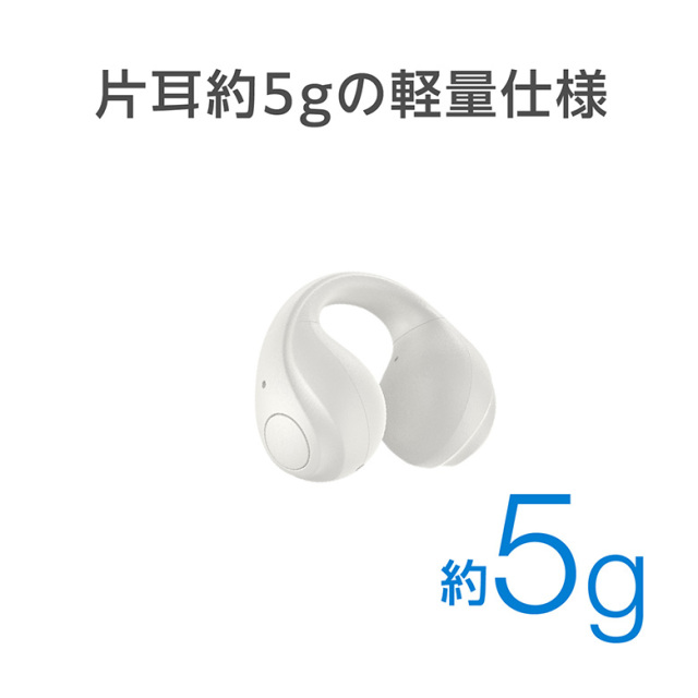 ワイヤレスイヤホン イヤーカフ型 アクセサリー Bluetooth5.3 防水 IPX4 イヤフォン オープンイヤー 片耳 軽量 音声アシスタント かんたん操作 オシャレ 軽量 片耳 ながら聴き 高音質 グリーンハウス GH-OWSB
