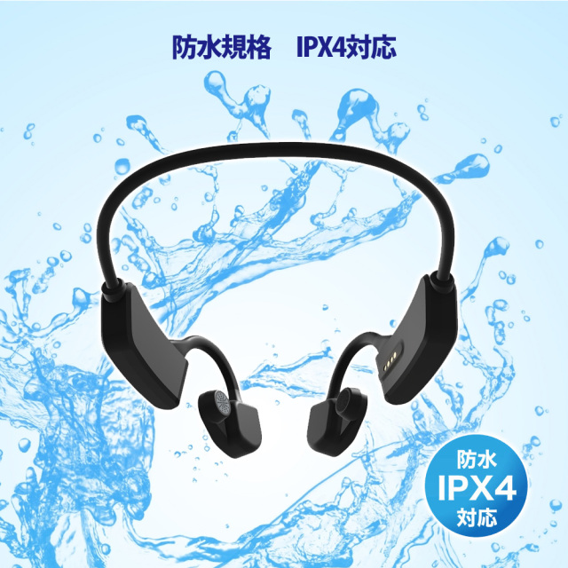 骨伝導/空気伝導 ハイブリッドイヤホン 開放型 ノイズキャンセリング