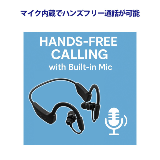 3wayワイヤレスイヤホン 骨伝導/空気伝導/カナル型 ノイズキャンセ