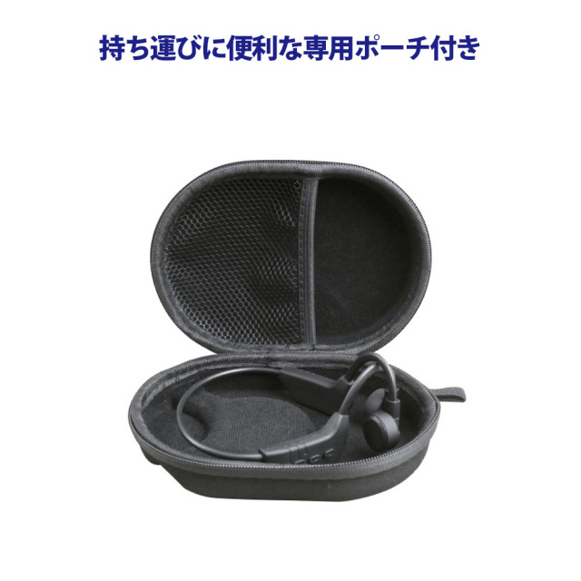 3wayワイヤレスイヤホン 骨伝導/空気伝導/カナル型 ノイズキャンセ