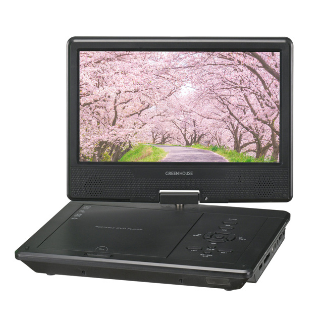 10.1型ワイドポータブルDVDプレーヤー 10インチ 内蔵バッテリー
