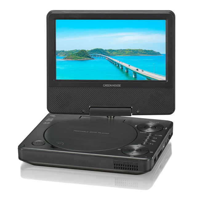 7型ワイドポータブルDVDプレーヤー 7インチ 内蔵バッテリー 4WAY電源