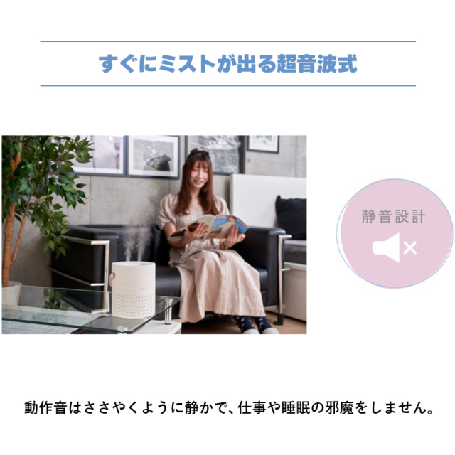 加湿器 超音波式 バッテリー内蔵 ポータブル アロマディフューザー 大容量 1.1l ミスト アロマ加湿器 静音 GH-PHLB-WH