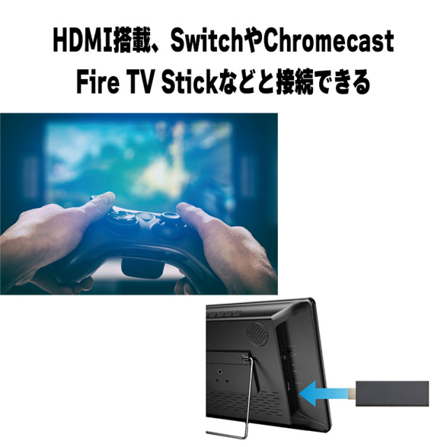 14型 ポータブルテレビ 持ち運び フルセグ ワンセグ 防災 3電源 車載 録画機能 アンテナ 地デジ アウトドア GH-PTV14B-BK