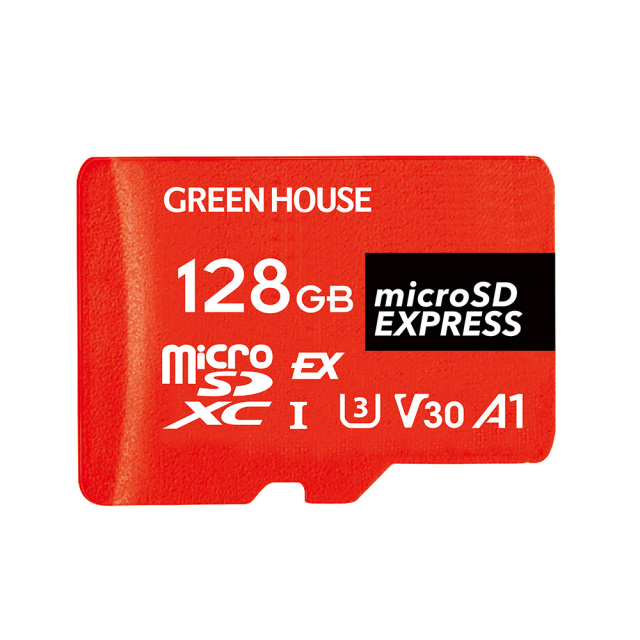 microSD EXPRESS 128GB 256GB ハイスピードモデル class10 高速